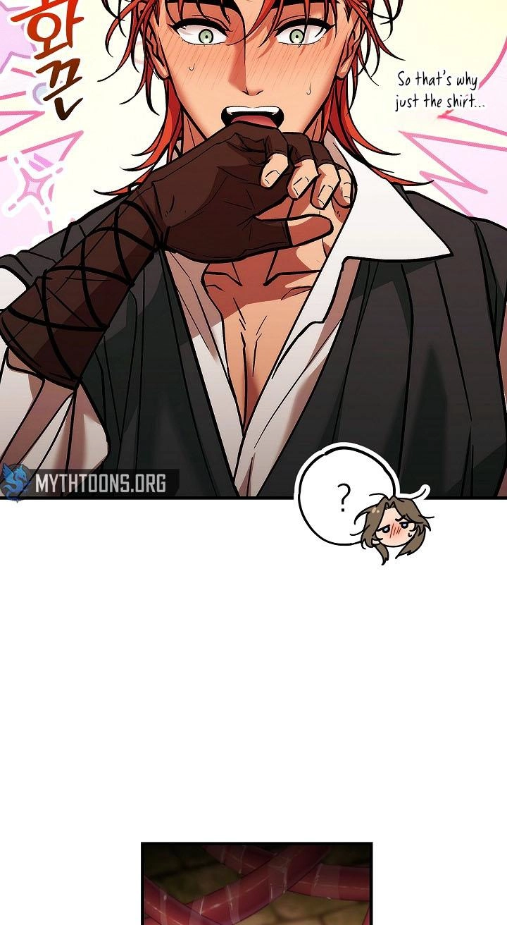 Beware of Desire in Historic Sites! Chapter 3 page 22 - 