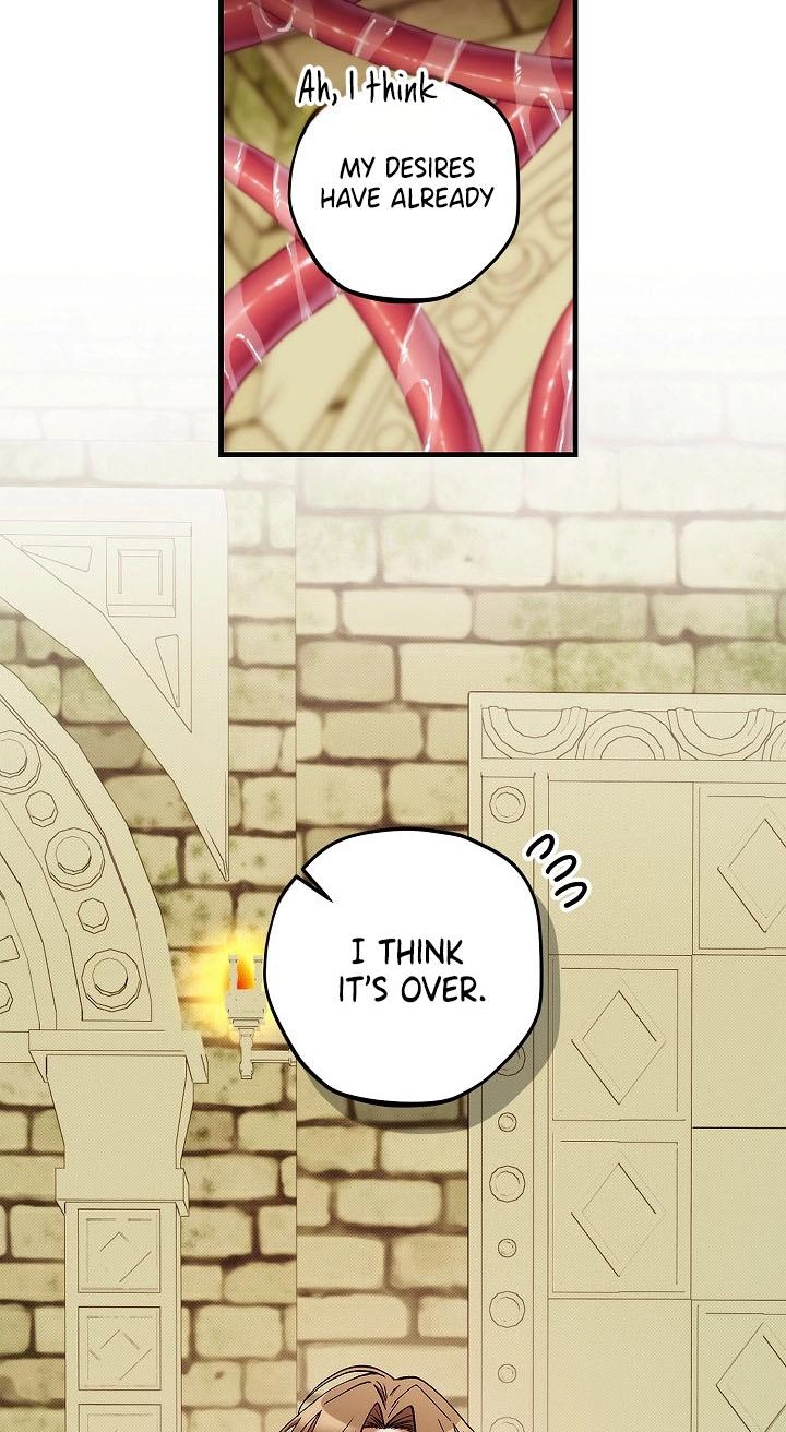 Beware of Desire in Historic Sites! Chapter 3 page 23 - 