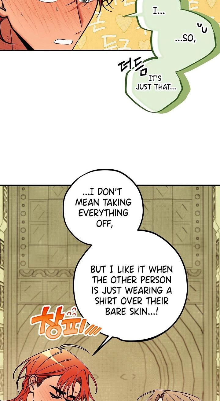 Beware of Desire in Historic Sites! Chapter 3 page 25 - 