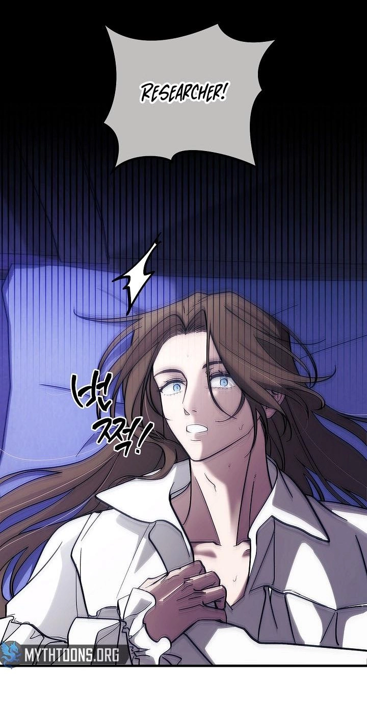 Beware of Desire in Historic Sites! Chapter 3 page 38 - 