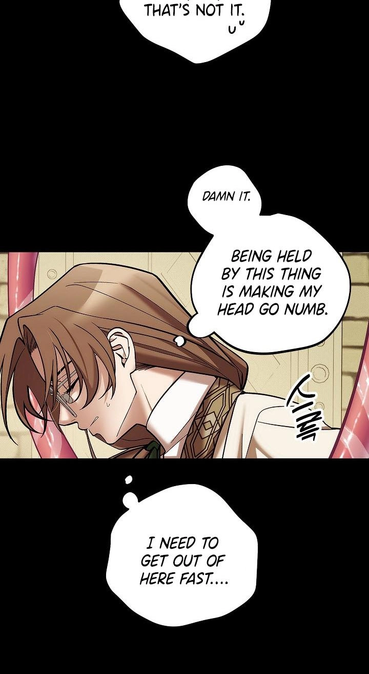 Beware of Desire in Historic Sites! Chapter 3 page 62 - 