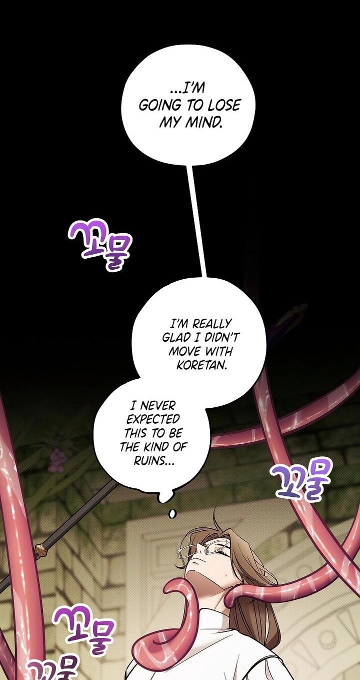 Beware of Desire in Historic Sites! Chapter 3 page 65 - 