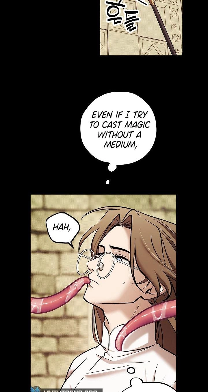 Beware of Desire in Historic Sites! Chapter 3 page 67 - 