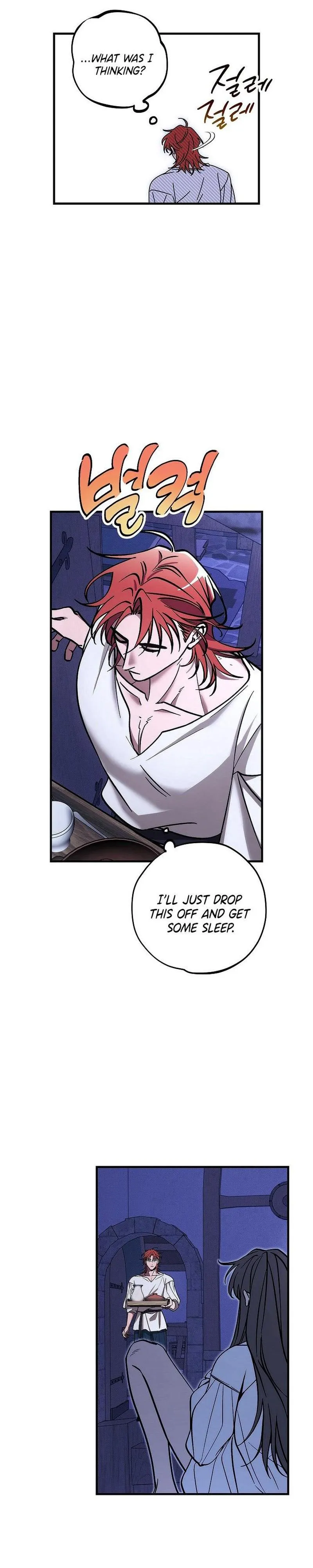 Beware of Desire in Historic Sites! Chapter 4 page 22 - 