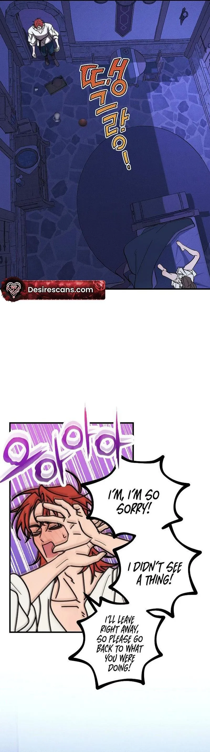 Beware of Desire in Historic Sites! Chapter 4 page 24 - 