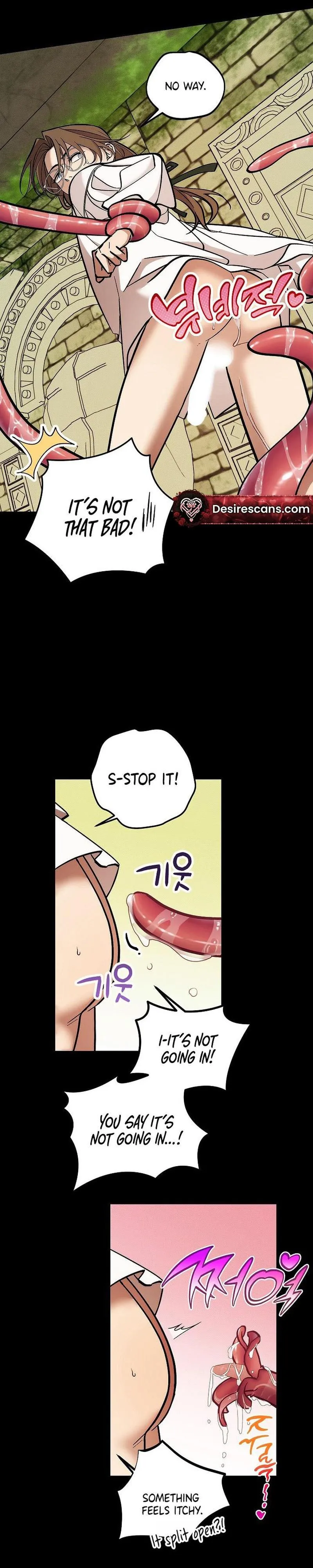 Beware of Desire in Historic Sites! Chapter 4 page 5 - 