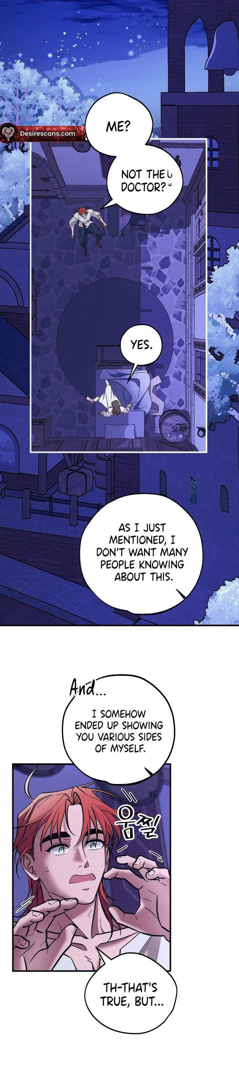 Beware of Desire in Historic Sites! Chapter 5 page 2 - 