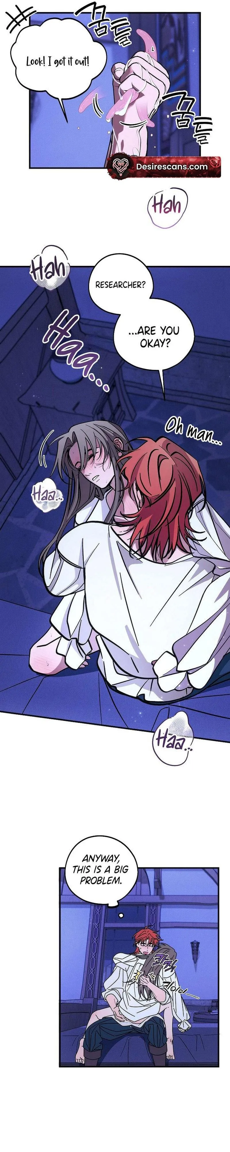 Beware of Desire in Historic Sites! Chapter 5 page 16 - 