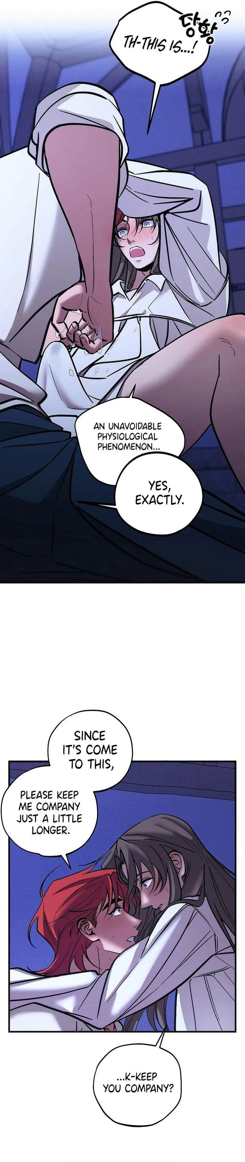 Beware of Desire in Historic Sites! Chapter 5 page 23 - 