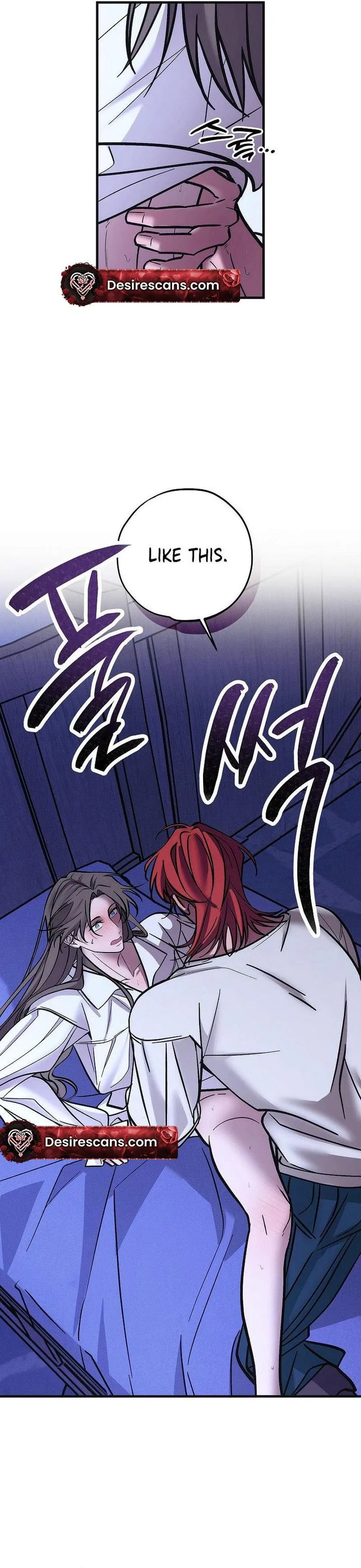 Beware of Desire in Historic Sites! Chapter 5 page 24 - 