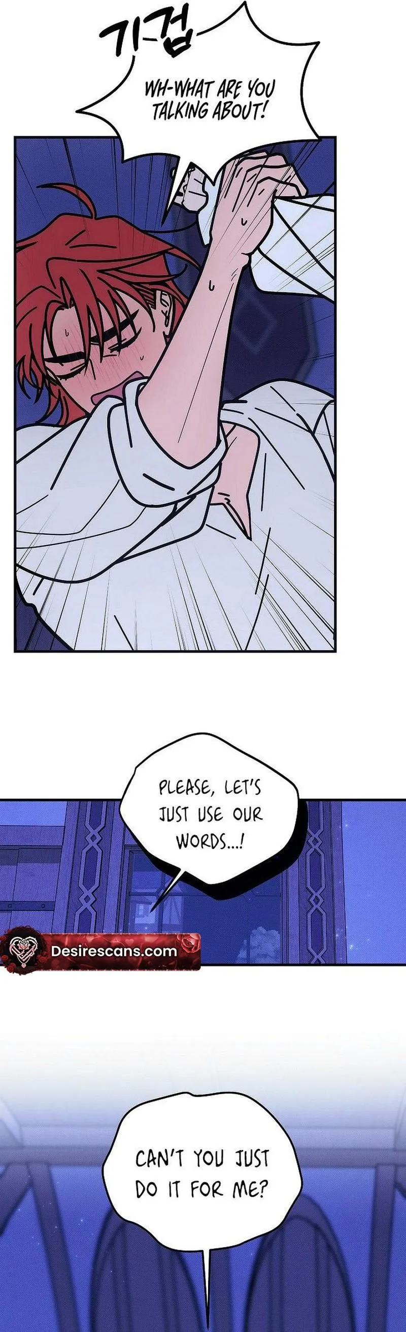Beware of Desire in Historic Sites! Chapter 5 page 5 - 