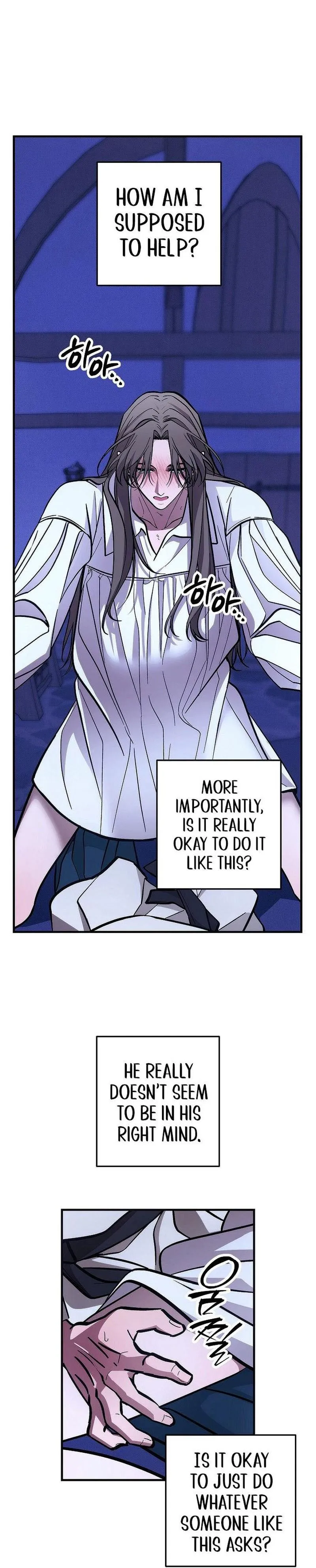 Beware of Desire in Historic Sites! Chapter 5 page 9 - 