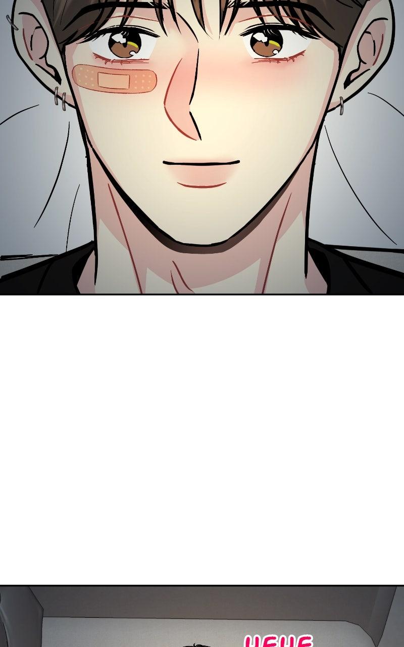 Beware ofDouble Trouble! Chapter 24 page 72 - 