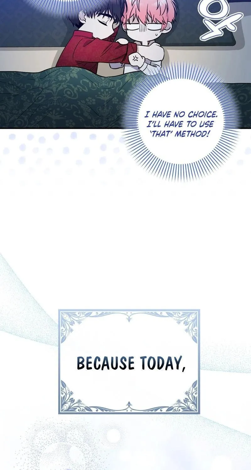 Beware of the Strongest Man Who Is Crazy About Me Chapter 1 page 11 - 