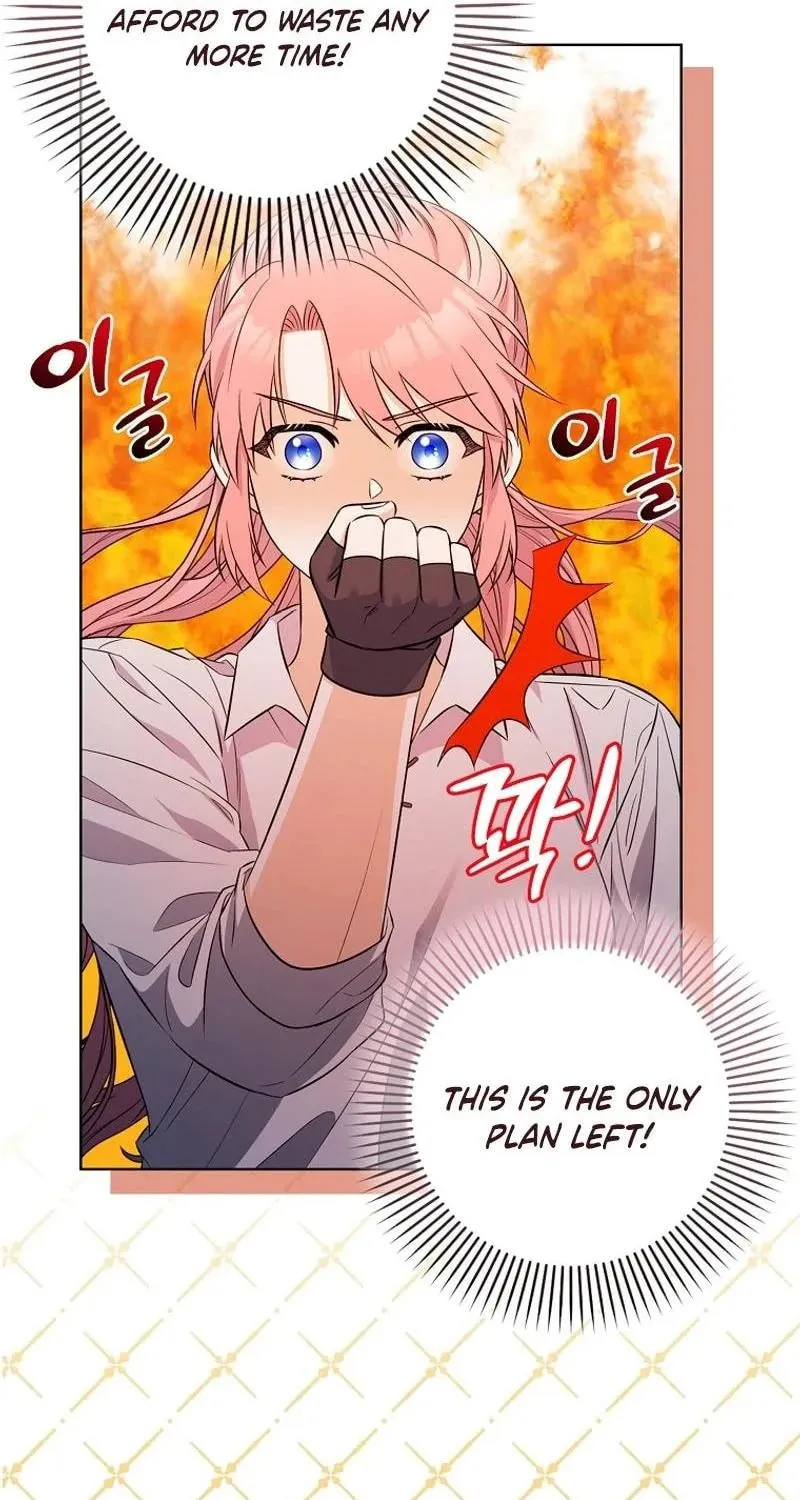 Beware of the Strongest Man Who Is Crazy About Me Chapter 1 page 107 - 