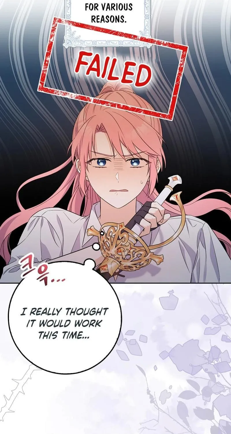 Beware of the Strongest Man Who Is Crazy About Me Chapter 1 page 68 - 