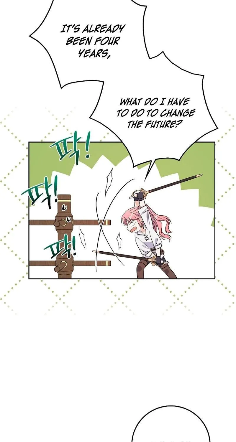 Beware of the Strongest Man Who Is Crazy About Me Chapter 1 page 70 - 