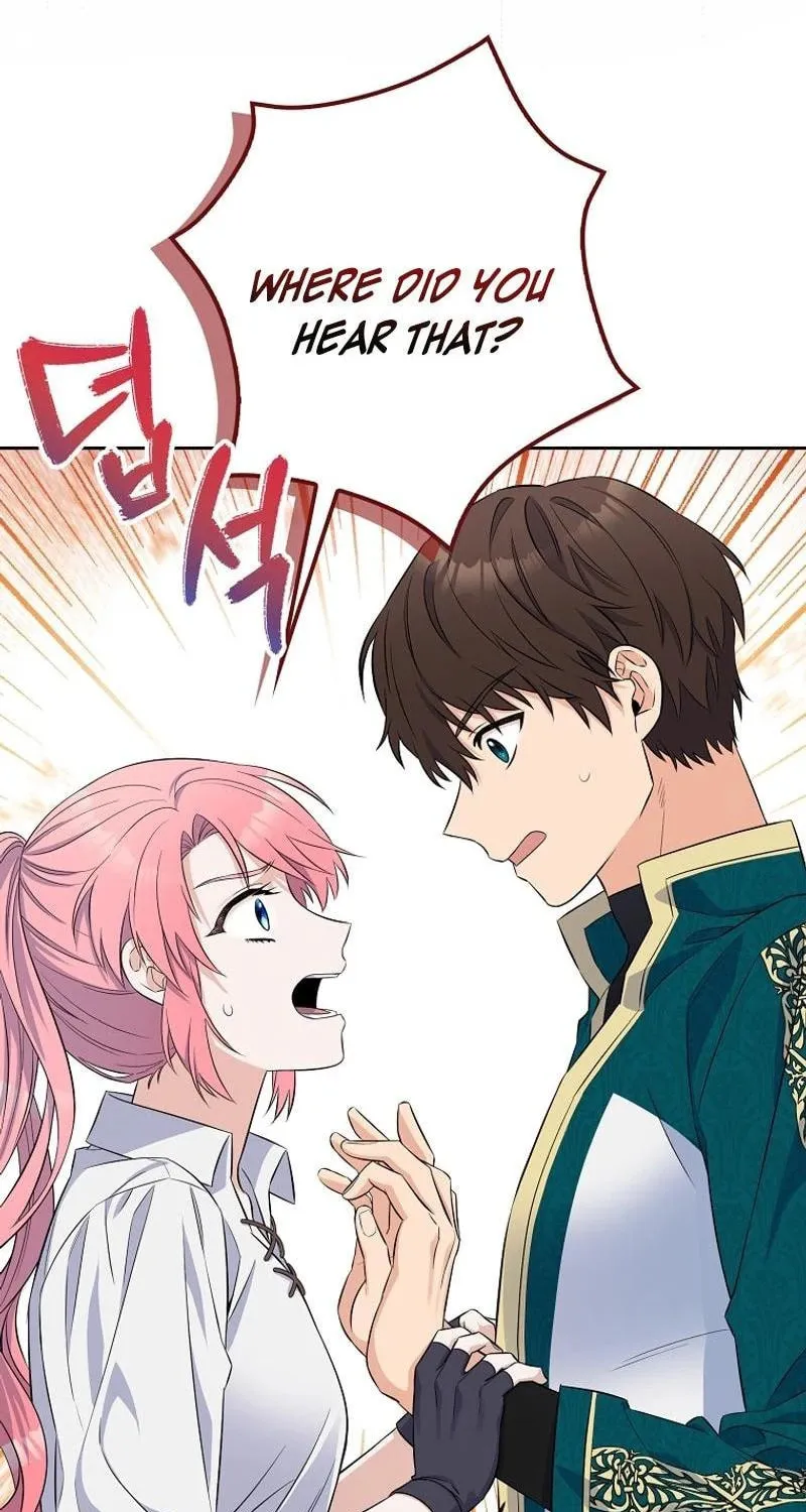 Beware of the Strongest Man Who Is Crazy About Me Chapter 1 page 79 - 