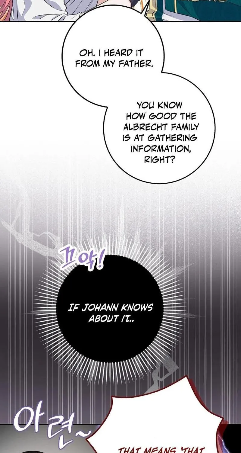 Beware of the Strongest Man Who Is Crazy About Me Chapter 1 page 80 - 