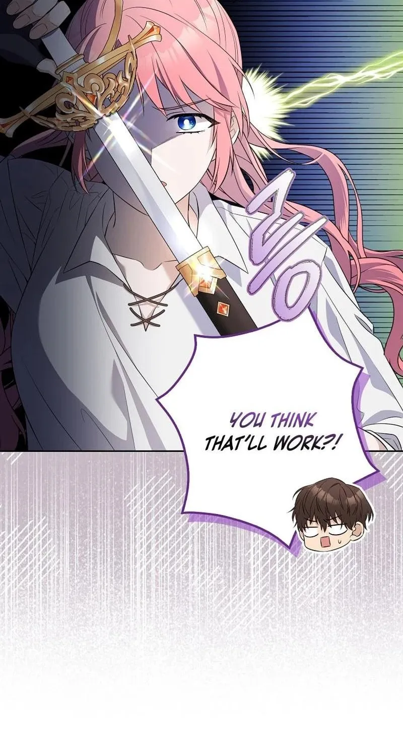 Beware of the Strongest Man Who Is Crazy About Me Chapter 1 page 84 - 