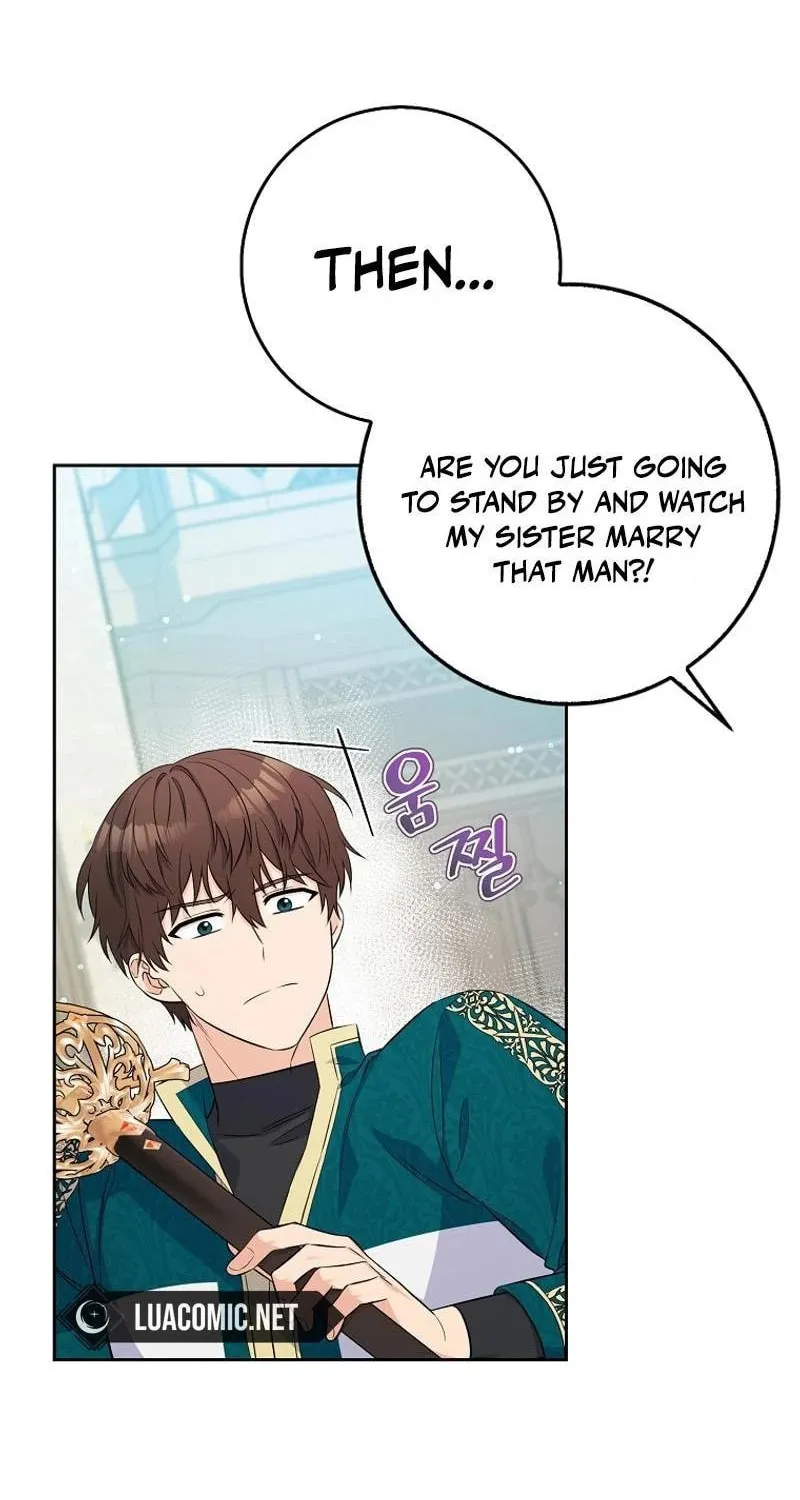Beware of the Strongest Man Who Is Crazy About Me Chapter 1 page 86 - 