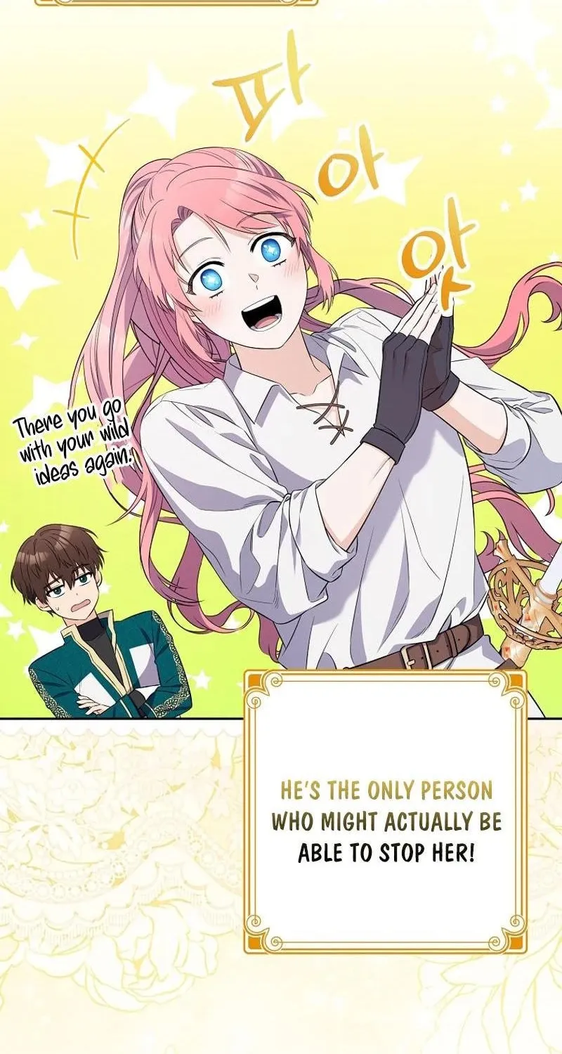Beware of the Strongest Man Who Is Crazy About Me Chapter 1 page 98 - 
