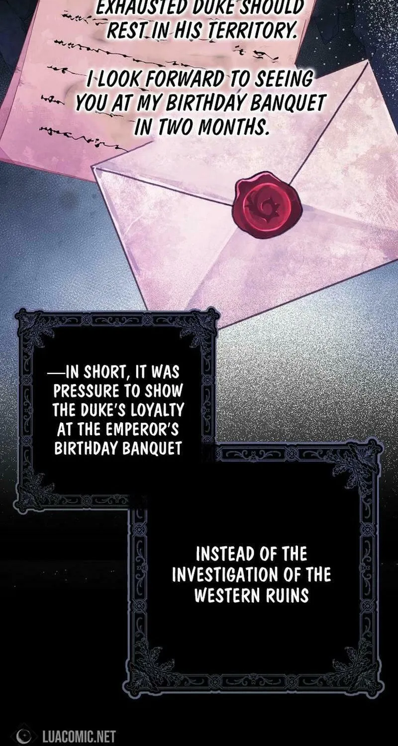 Beware of the Strongest Man Who Is Crazy About Me Chapter 10 page 13 - 