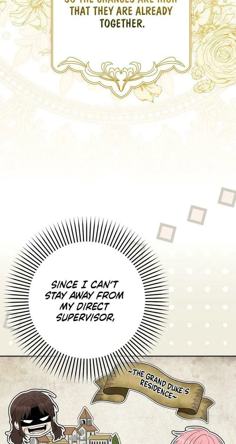 Beware of the Strongest Man Who Is Crazy About Me Chapter 10 page 21 - 