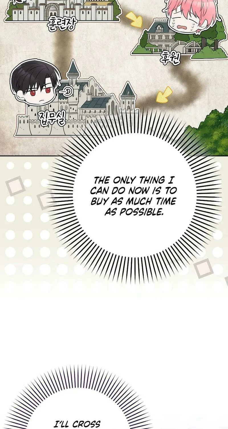 Beware of the Strongest Man Who Is Crazy About Me Chapter 10 page 22 - 