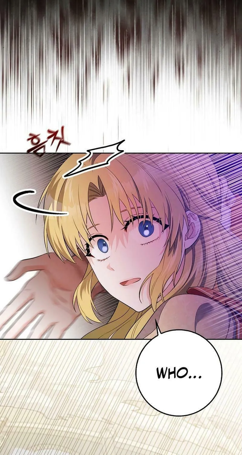 Beware of the Strongest Man Who Is Crazy About Me Chapter 10 page 42 - 