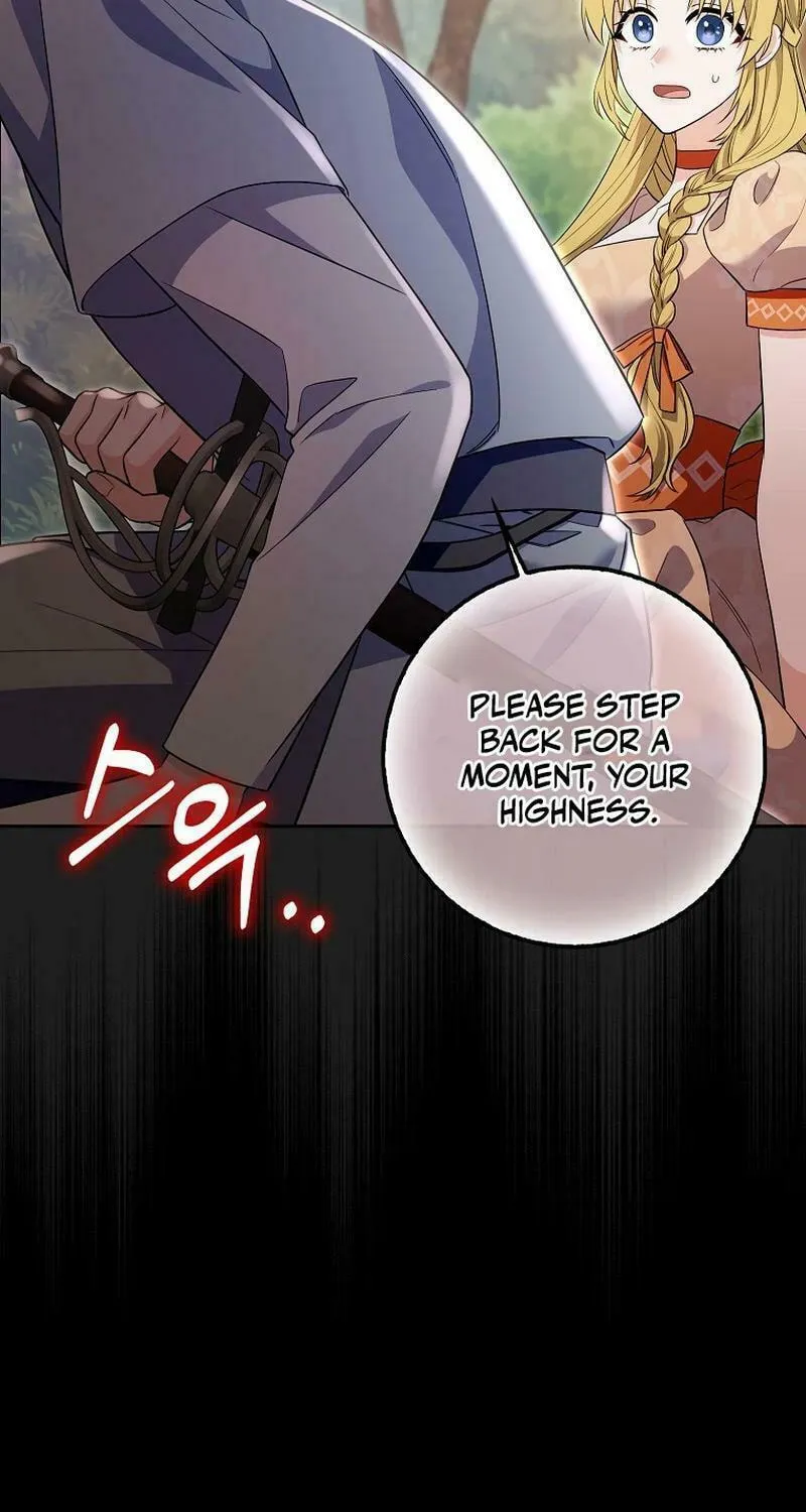 Beware of the Strongest Man Who Is Crazy About Me Chapter 10 page 50 - 