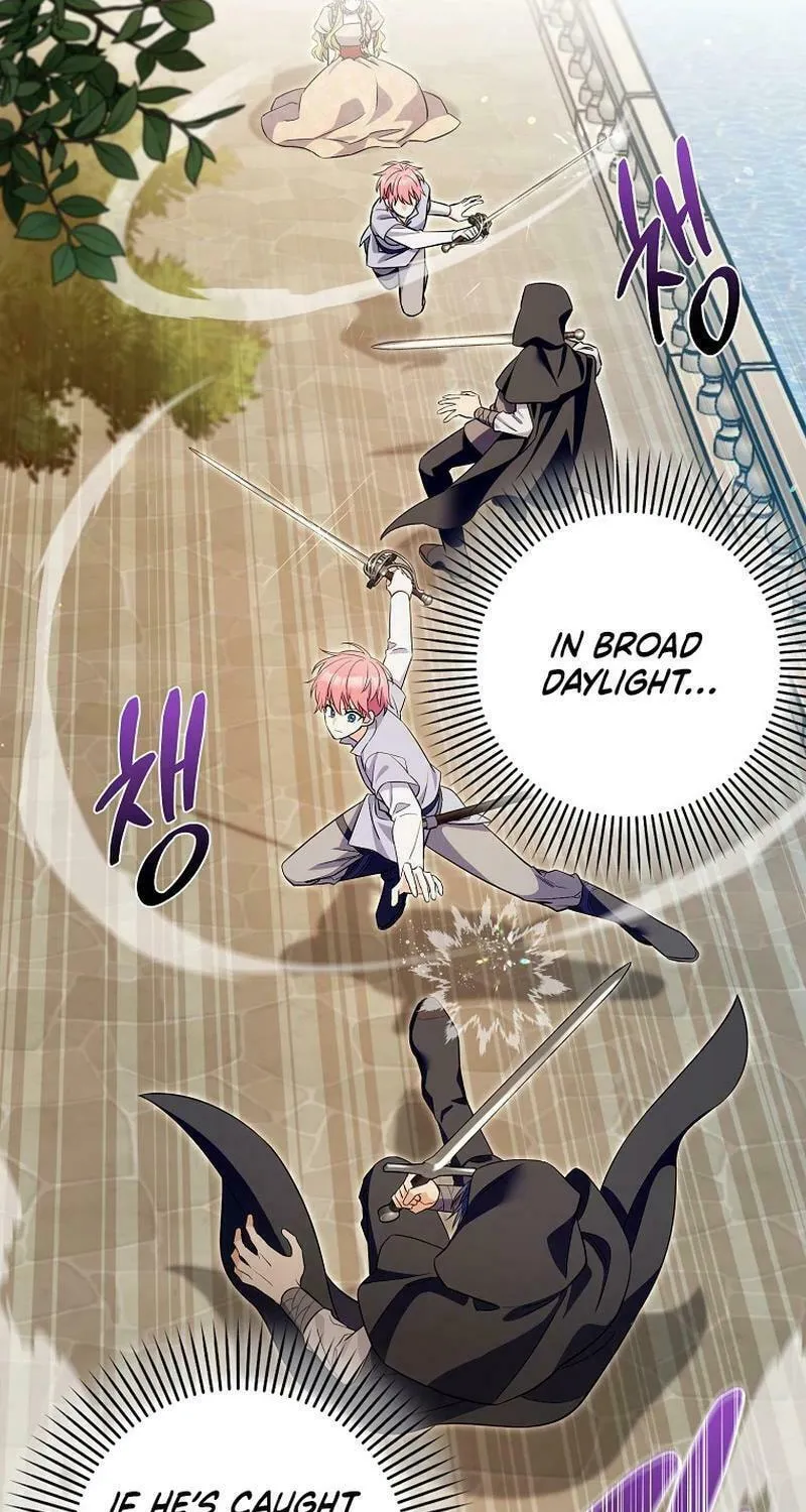 Beware of the Strongest Man Who Is Crazy About Me Chapter 10 page 56 - 
