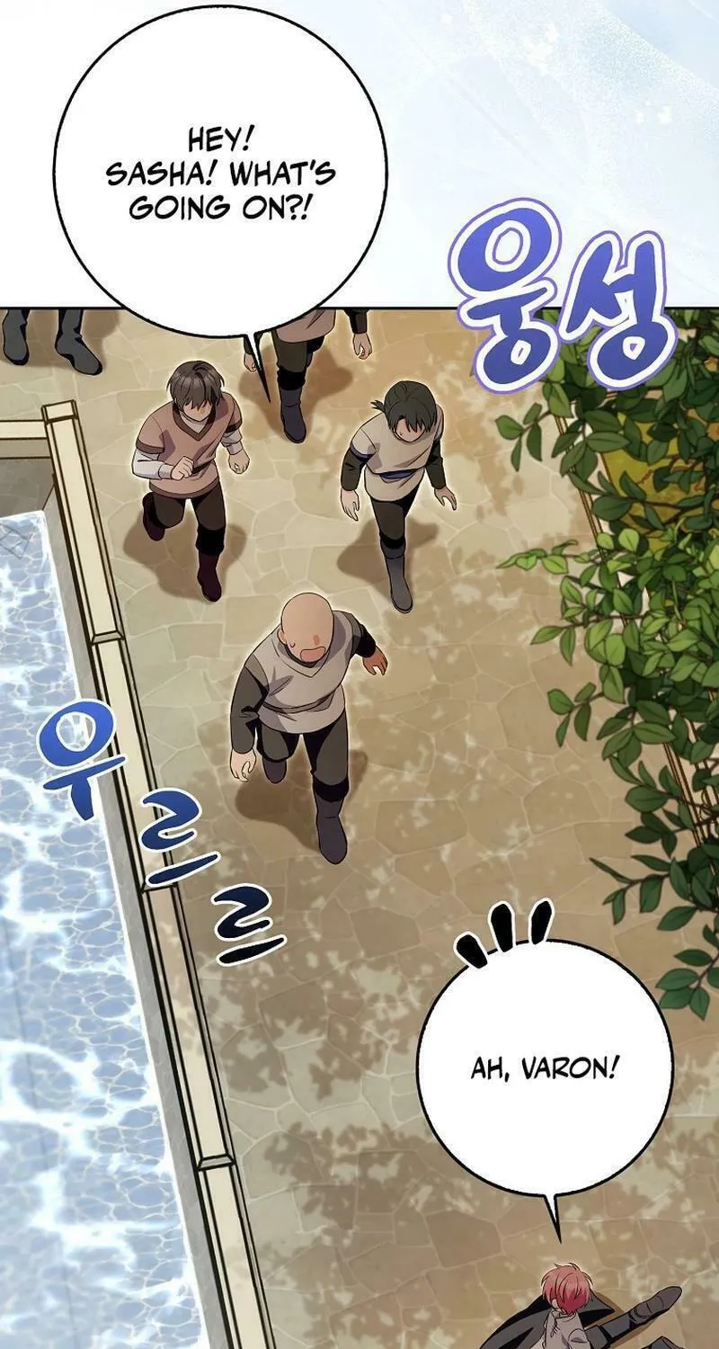 Beware of the Strongest Man Who Is Crazy About Me Chapter 10 page 66 - 