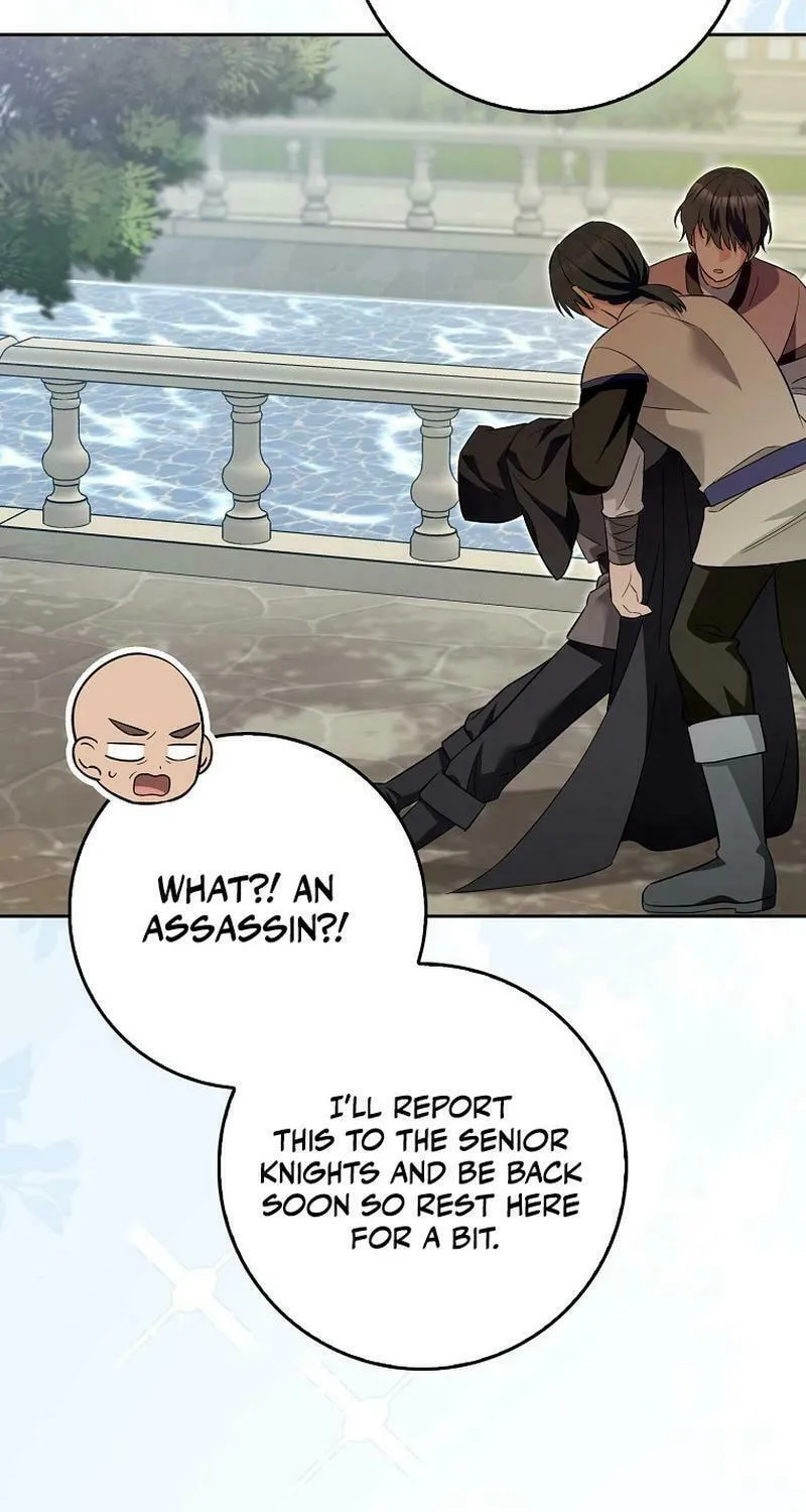 Beware of the Strongest Man Who Is Crazy About Me Chapter 10 page 68 - 