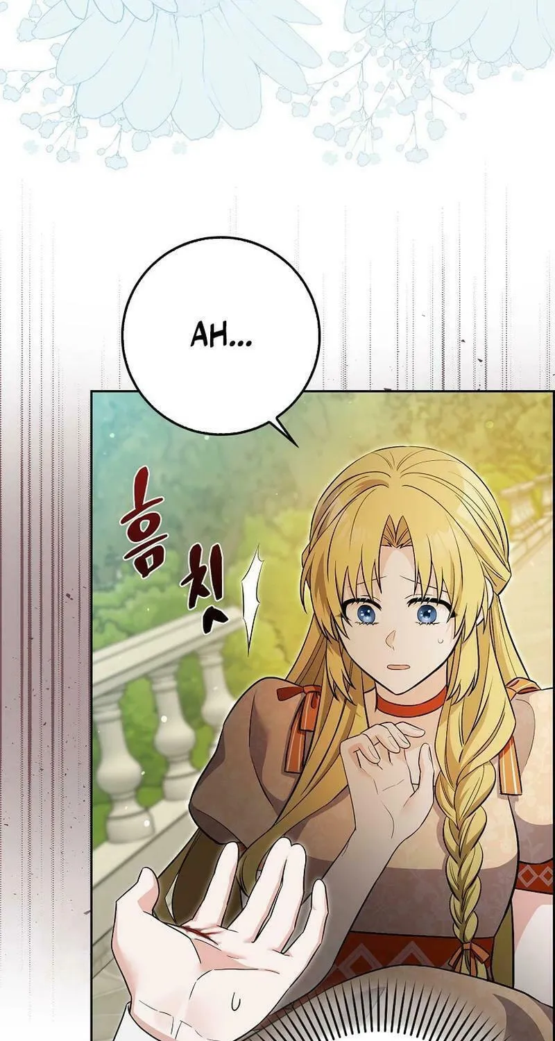 Beware of the Strongest Man Who Is Crazy About Me Chapter 10 page 74 - 