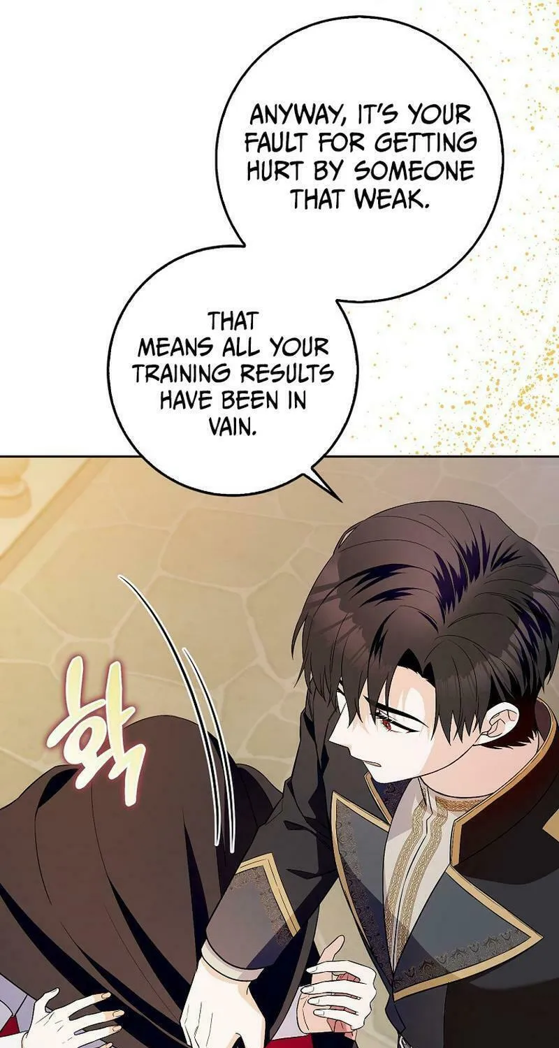 Beware of the Strongest Man Who Is Crazy About Me Chapter 11 page 11 - 