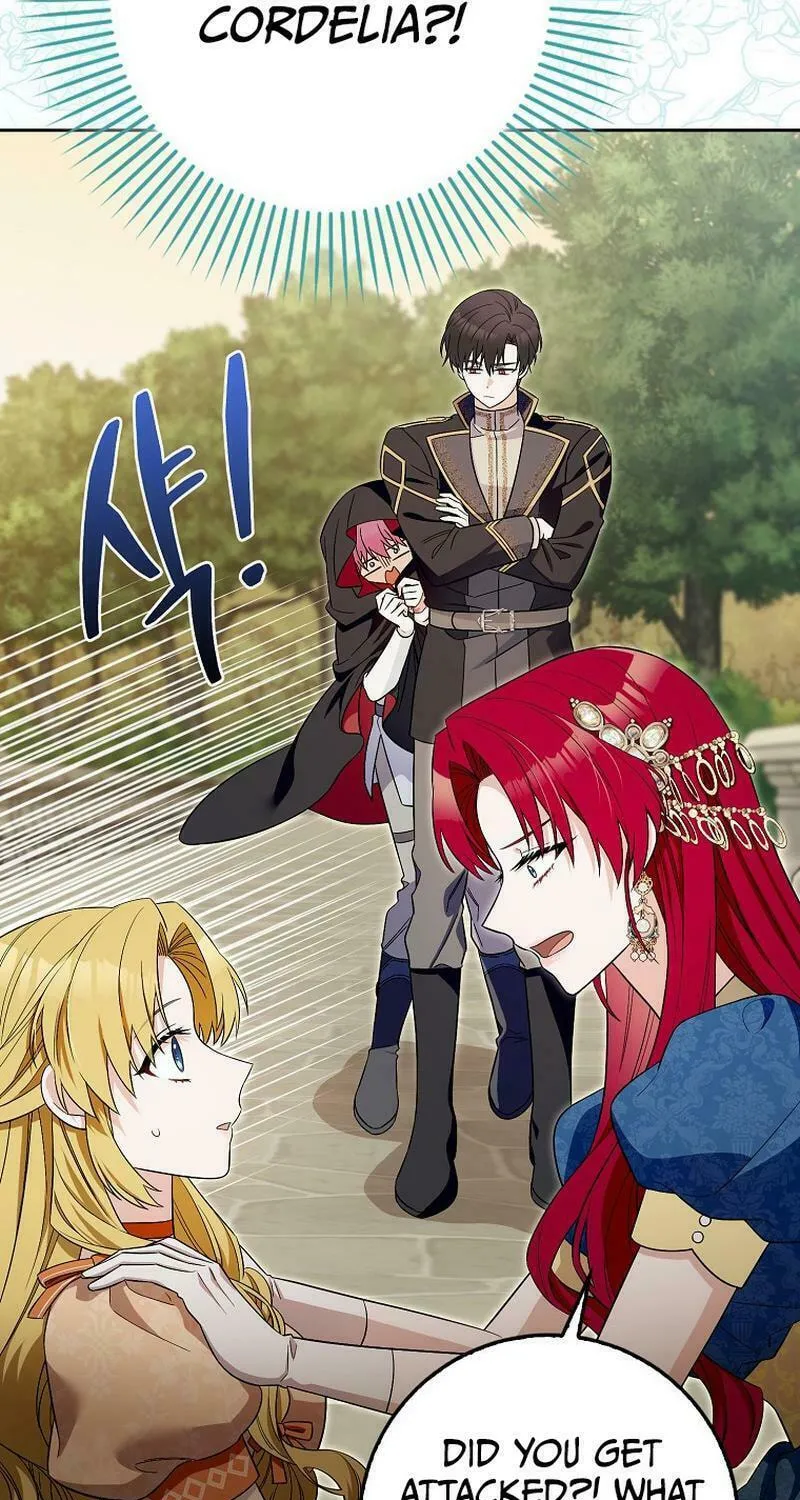 Beware of the Strongest Man Who Is Crazy About Me Chapter 11 page 16 - 