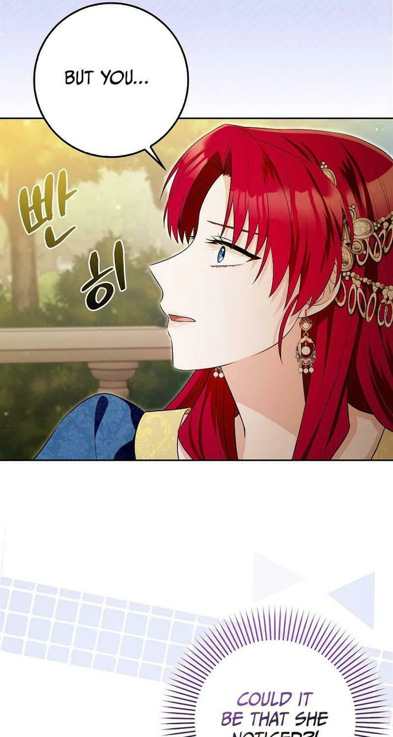 Beware of the Strongest Man Who Is Crazy About Me Chapter 11 page 22 - 