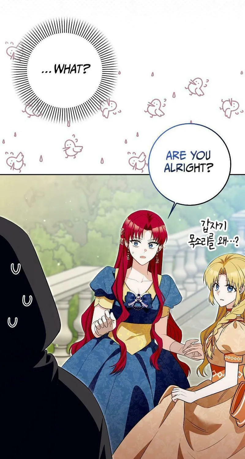 Beware of the Strongest Man Who Is Crazy About Me Chapter 11 page 25 - 