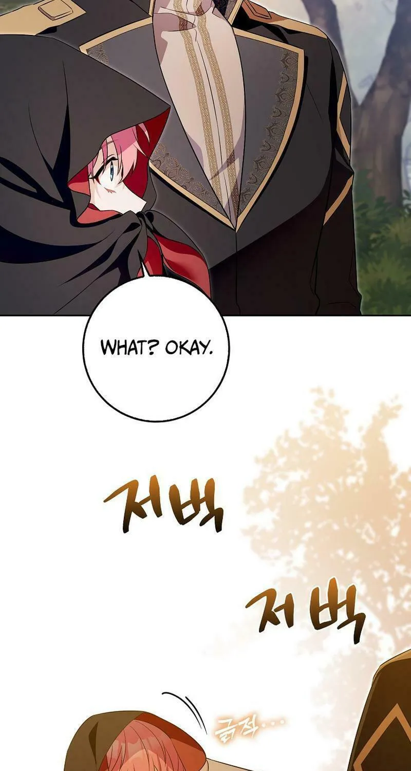 Beware of the Strongest Man Who Is Crazy About Me Chapter 11 page 32 - 