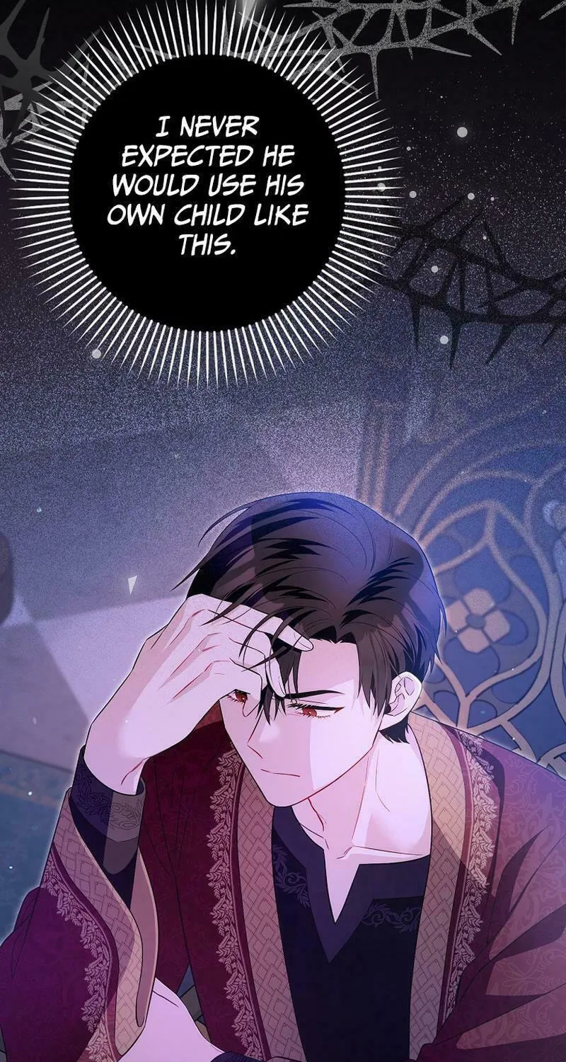 Beware of the Strongest Man Who Is Crazy About Me Chapter 11 page 37 - 