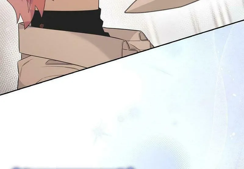 Beware of the Strongest Man Who Is Crazy About Me Chapter 11 page 50 - 