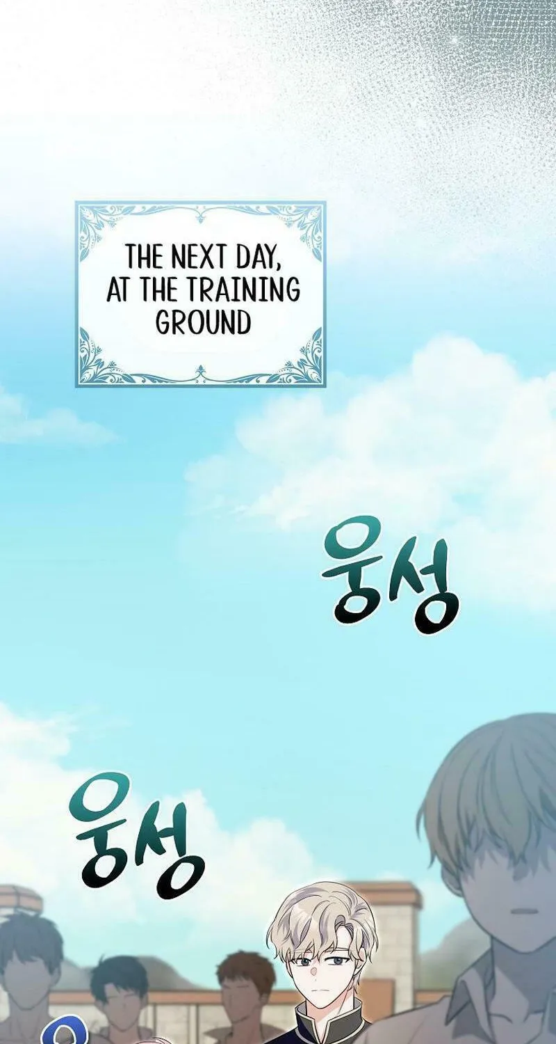 Beware of the Strongest Man Who Is Crazy About Me Chapter 11 page 58 - 