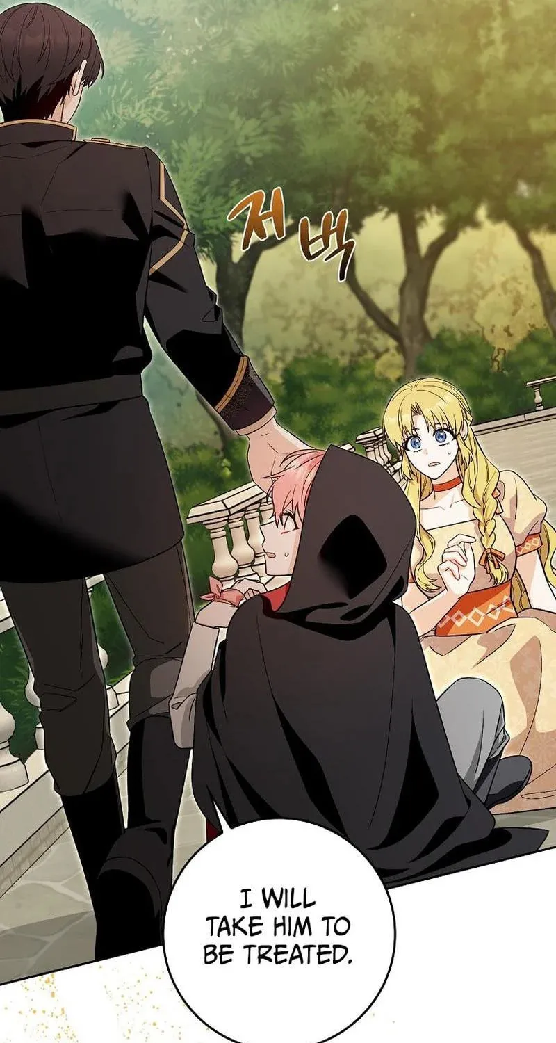 Beware of the Strongest Man Who Is Crazy About Me Chapter 11 page 9 - 