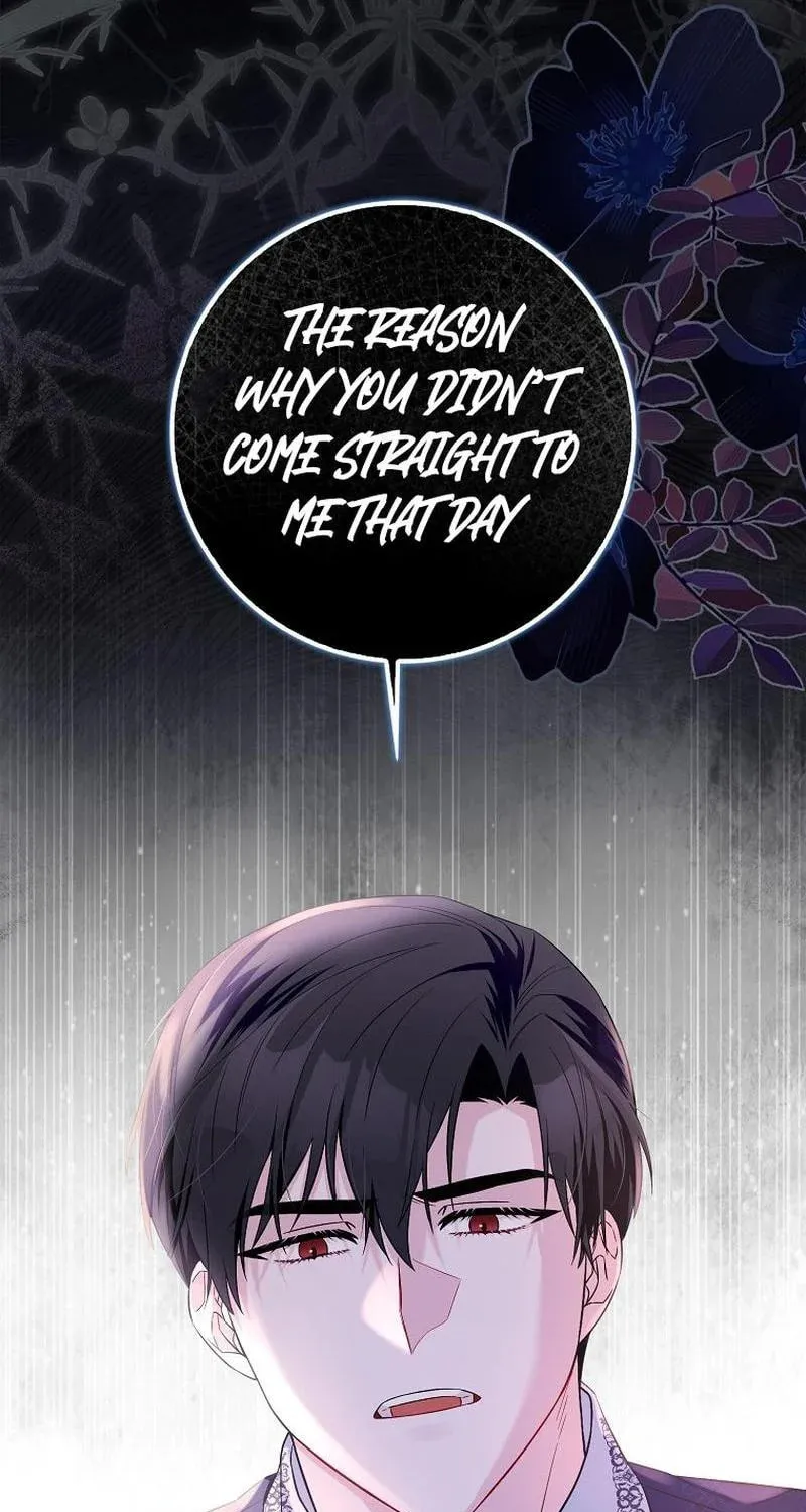Beware of the Strongest Man Who Is Crazy About Me Chapter 11 page 98 - 