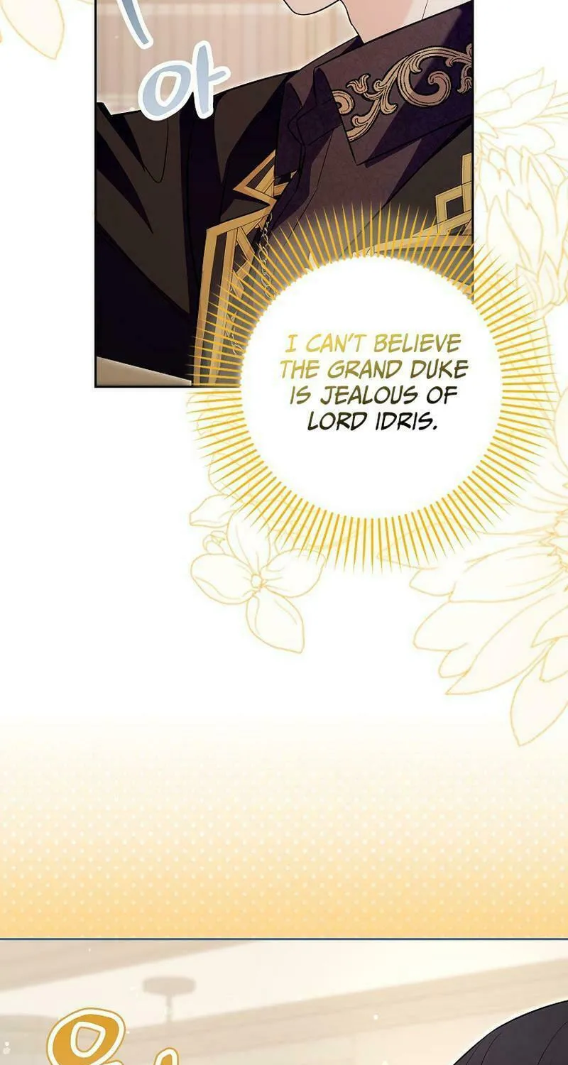 Beware of the Strongest Man Who Is Crazy About Me Chapter 12 page 104 - 