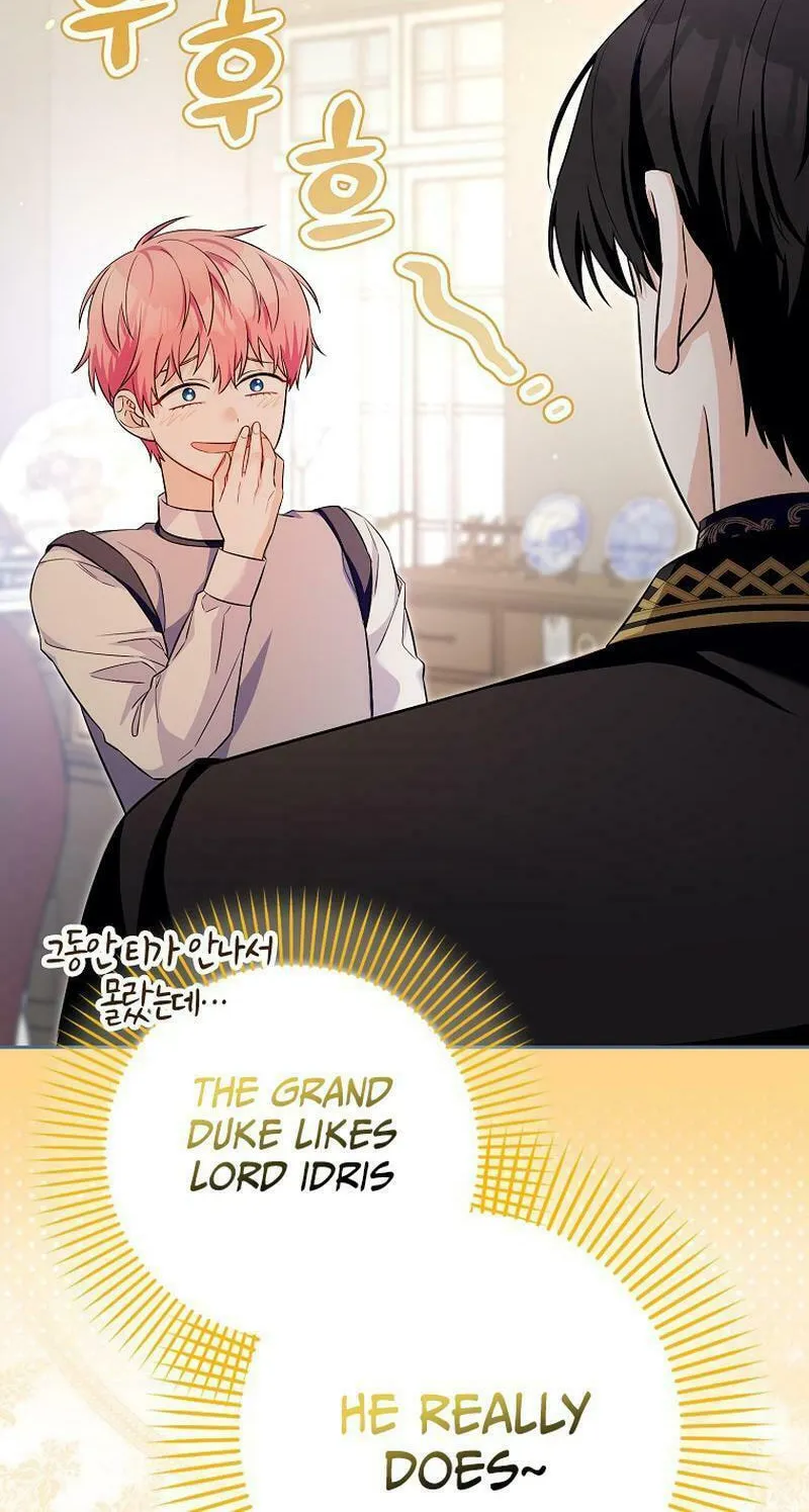 Beware of the Strongest Man Who Is Crazy About Me Chapter 12 page 105 - 