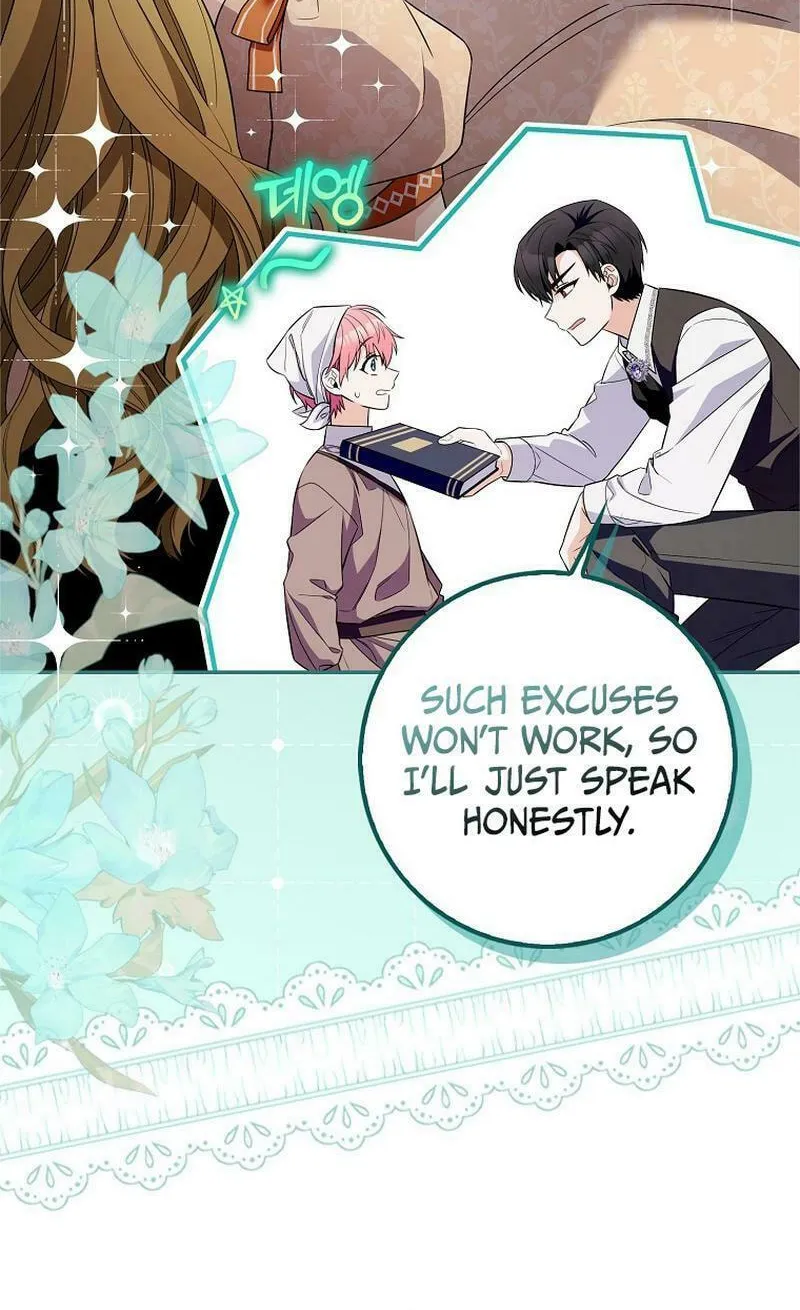 Beware of the Strongest Man Who Is Crazy About Me Chapter 12 page 12 - 