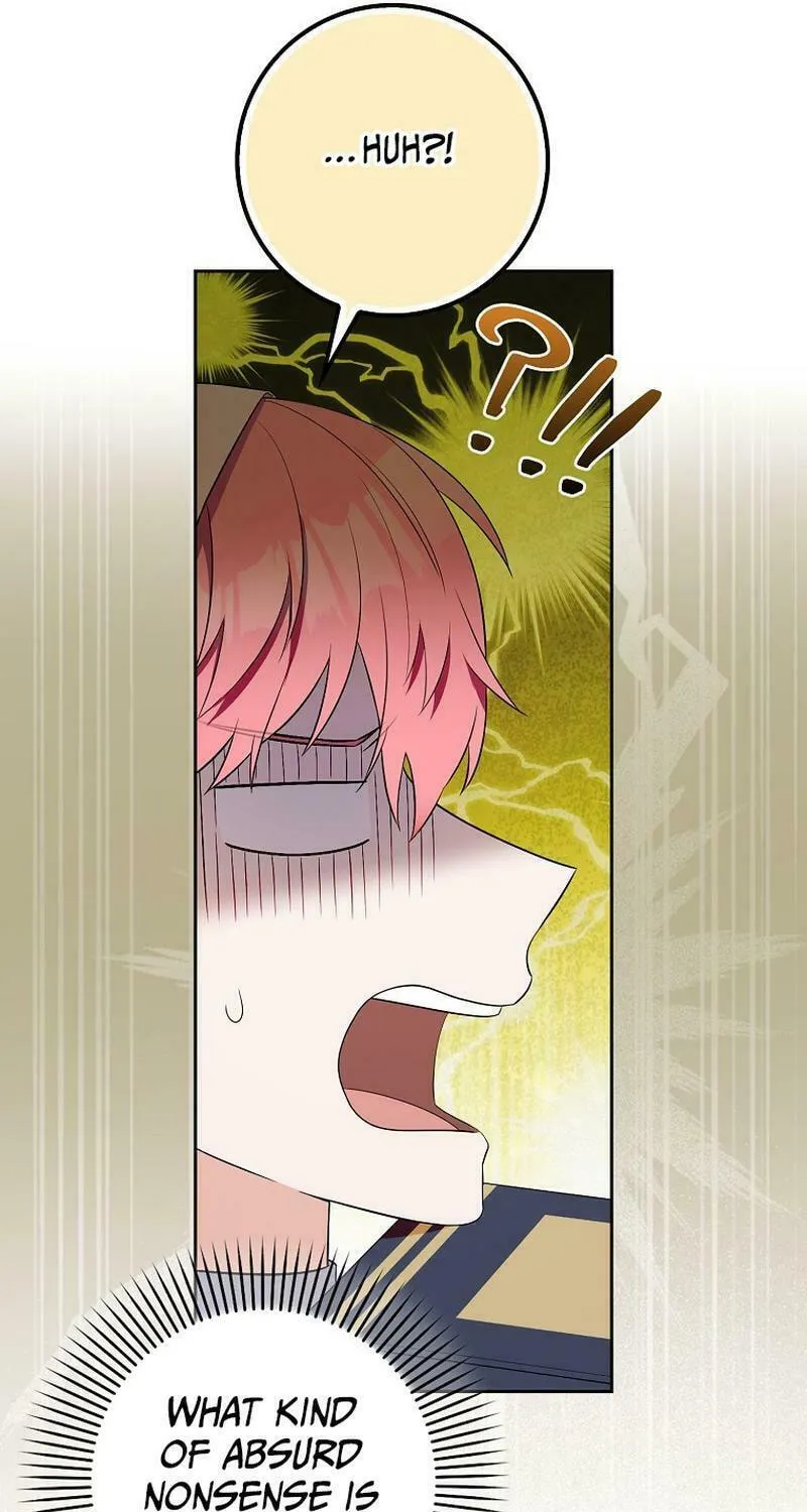 Beware of the Strongest Man Who Is Crazy About Me Chapter 12 page 13 - 