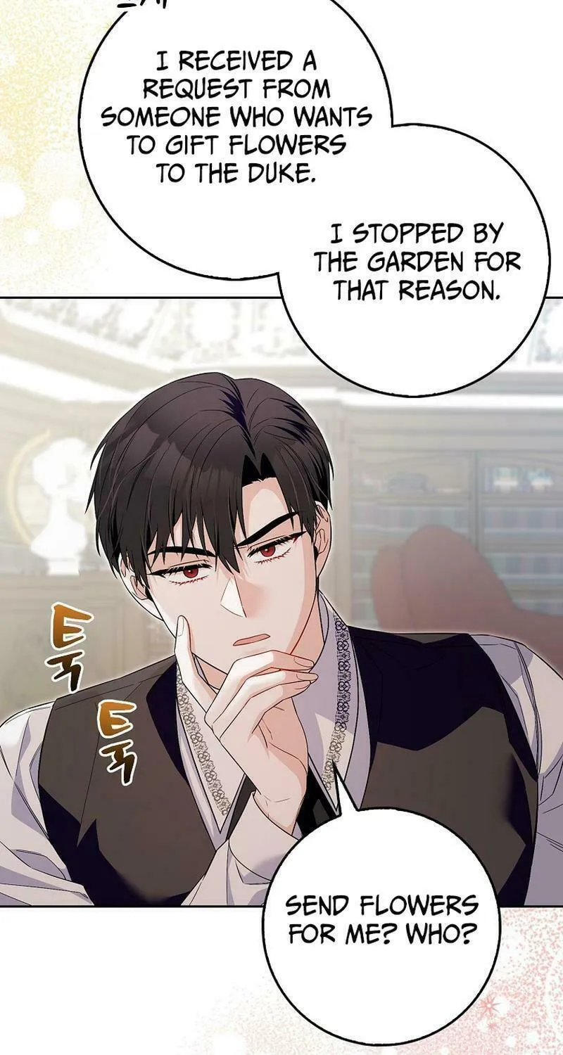 Beware of the Strongest Man Who Is Crazy About Me Chapter 12 page 17 - 